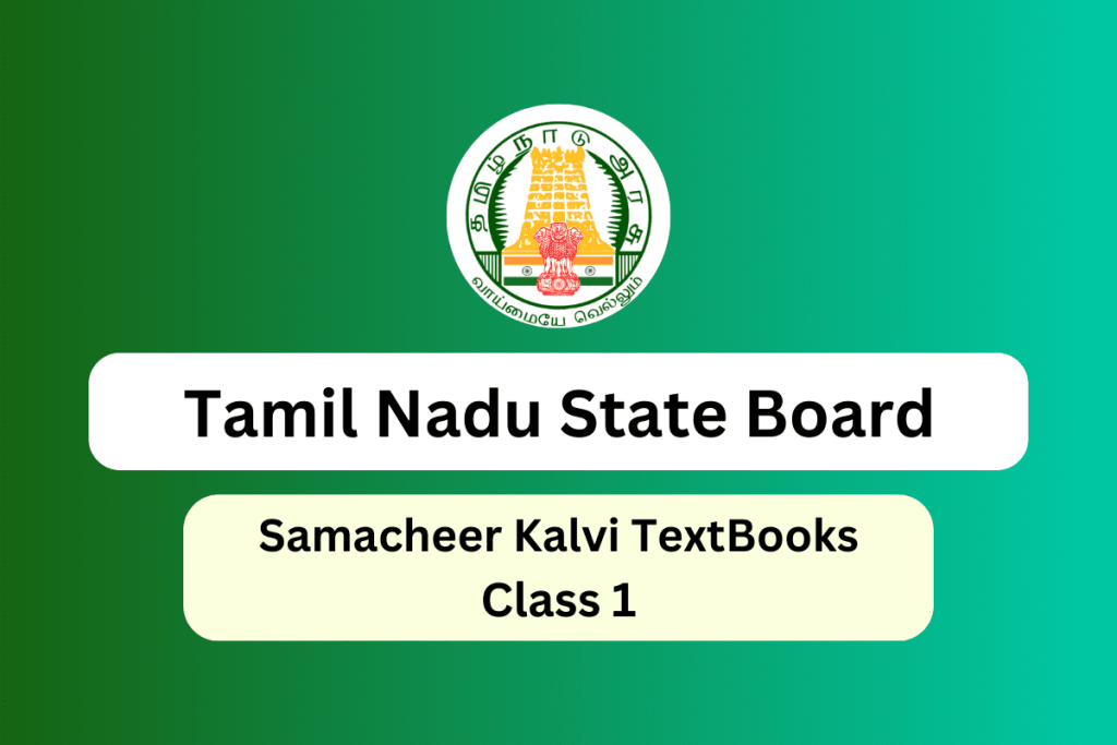 Samacheer Kalvi 1st Books