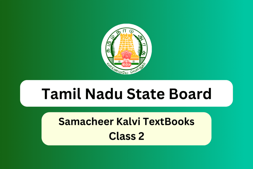 Samacheer Kalvi 2nd Books